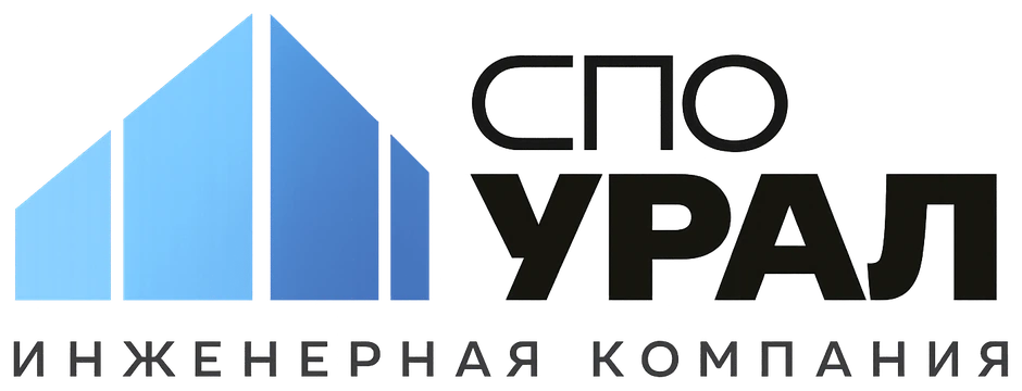 СПО УРАЛ — строительная экспертиза, Иркутск
